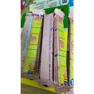 Thanh lý sữa meiji thanh 1-3