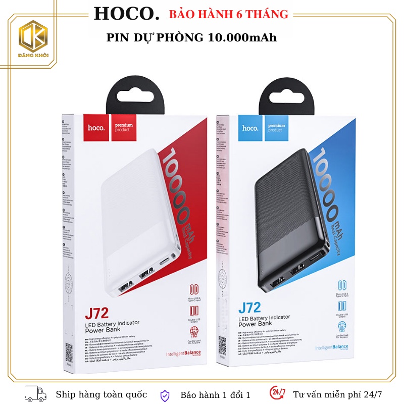 Sạc Dự Phòng Hoco J72 10.000mah CHÍNH HÃNG Có Tích Hợp Đèn Led Pin Sạc dự Phòng Dự Phòng