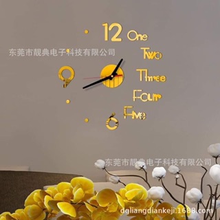 ĐỒNG HỒ DÁN TƯỜNG DECOR