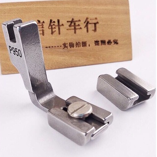 Chân vịt nhún ốc trước p950 _ máy may công nghiệp