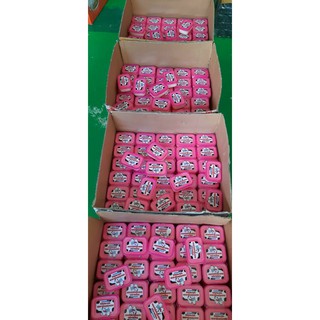 Ủ sữa bò vuông cốt đặc ( 1 hộp)