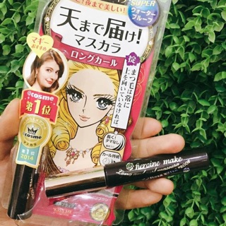 CHUỐT MI MASCARA KISS ME NHẬT BẢN