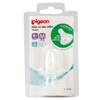 Núm vú cổ hẹp Pigeon siêu mềm size S/M/L/Y