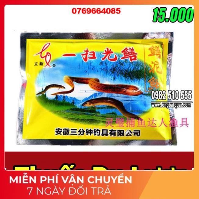 Ống Trúm Lươn Bắt Lươn Trạch Dài 65cm x 10cm  -𝗦𝗛𝗢𝗣 Đ𝗢̂̀ 𝗖𝗔̂𝗨 𝟰𝟯𝟱
