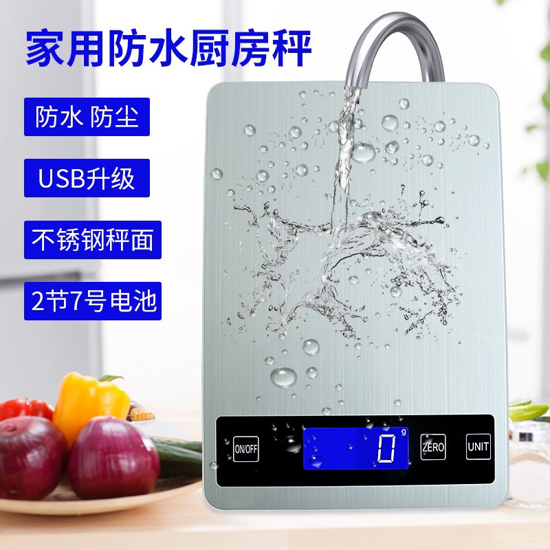 cân điện tử chống nước 15kg sạc tích điện