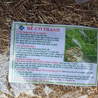 Rễ cỏ tranh, rễ tranh 500g