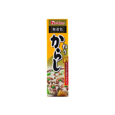 Mù tạt vàng House Neri Karashi 43G