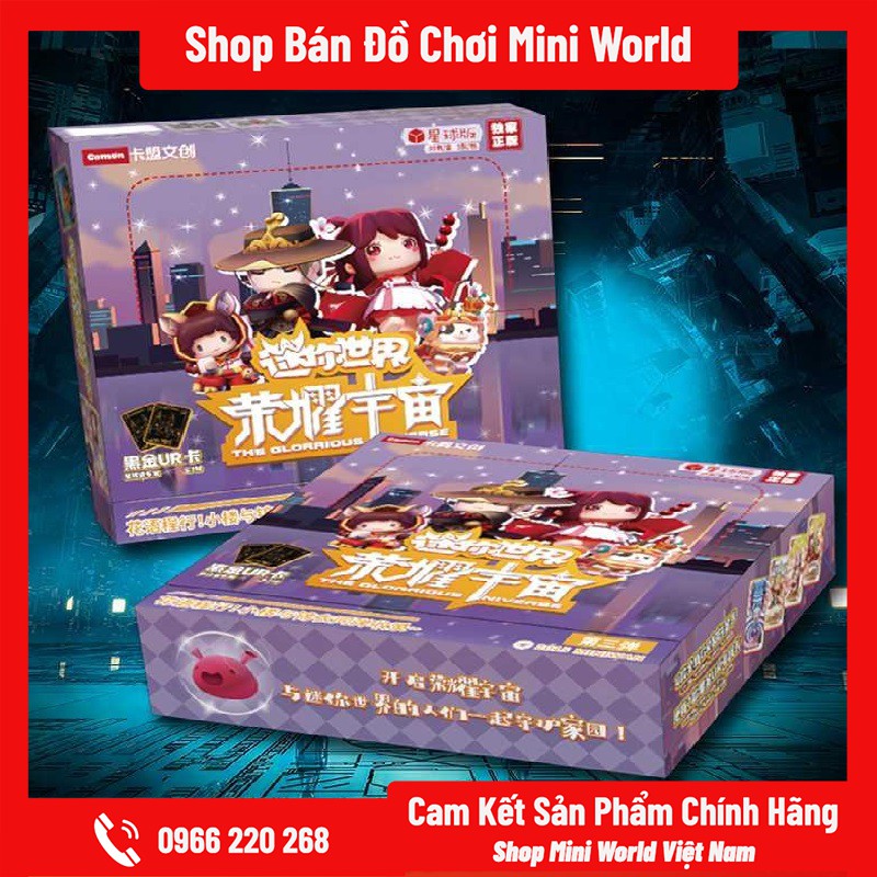 Thẻ Bài Mini World SS3