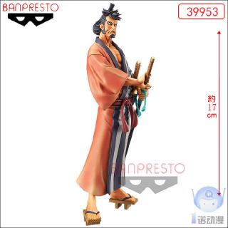 Mô hình Figure One piece Kinemon Wano Cửu hồng bao Chính hãng BANPRESTO Nhật Bản - Kunder