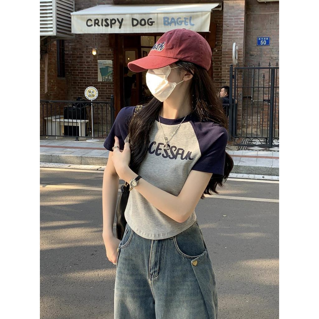 Áo Thun Nữ Tay Ngắn In Chữ 63760