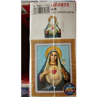 Tranh đính đá đức mẹ df2872 50x65