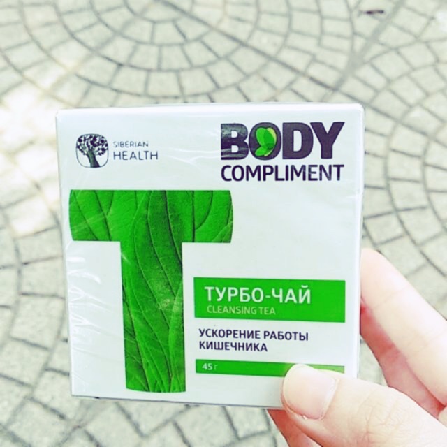 Trà giảm cân Cleansing Tea Body Compliment của Siberian Health