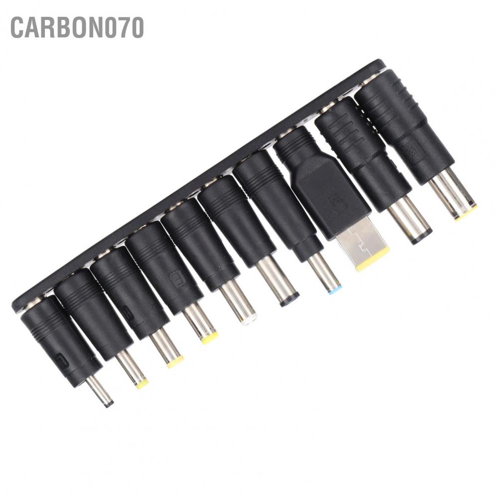 Hàng HOT Bộ 10 đầu chuyển đổi đa năng chuyên dụng cho máy tính laptop Phích cắm nguồn DC 5.5mmx2.1mm Di động Nhỏ gọn Chất liệu ABS Bộ điều hợp Tương thích Rộng【Carbon070】