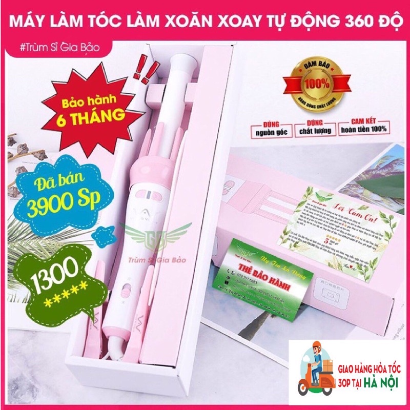 [Mã SKAMCLU9 giảm 10% đơn 100K] Máy uốn tóc làm xoăn xoay tự động 360 độ hàng chính hãng vivid &amp; vogue bảo hành 6 tháng.