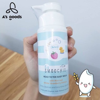 Sữa tắm gội toàn thân so smoochie Thái Lan