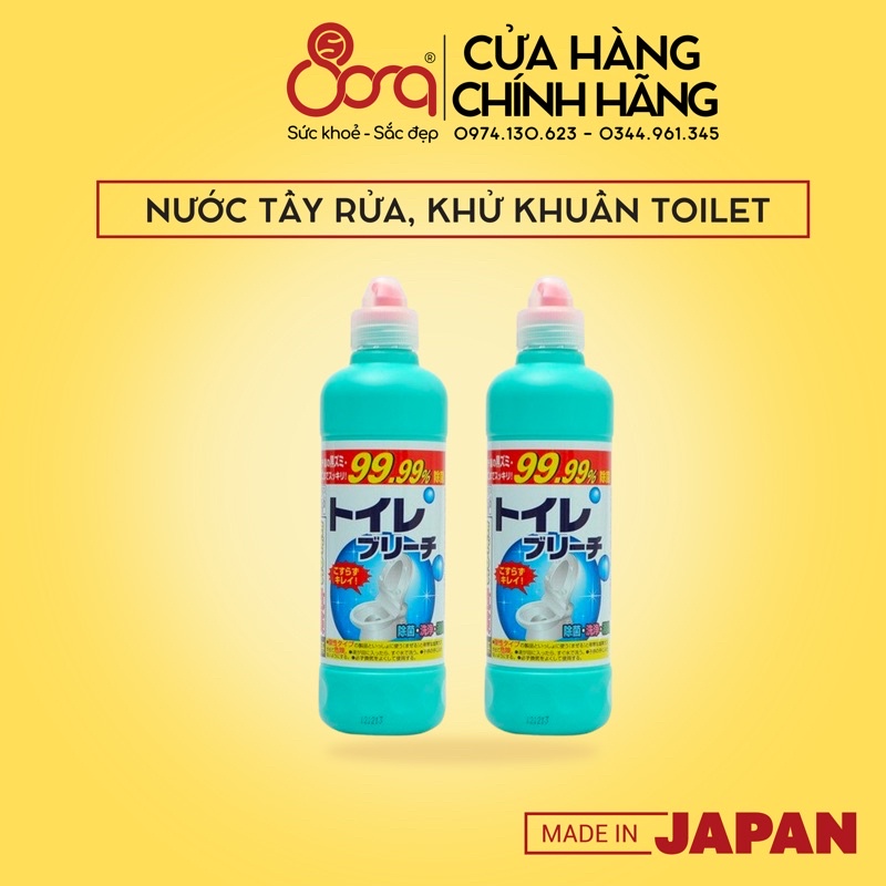 Nước vệ sinh Toilet  làm sạch 99.99% vi khuẩn chai 500 gram Nhật Bản