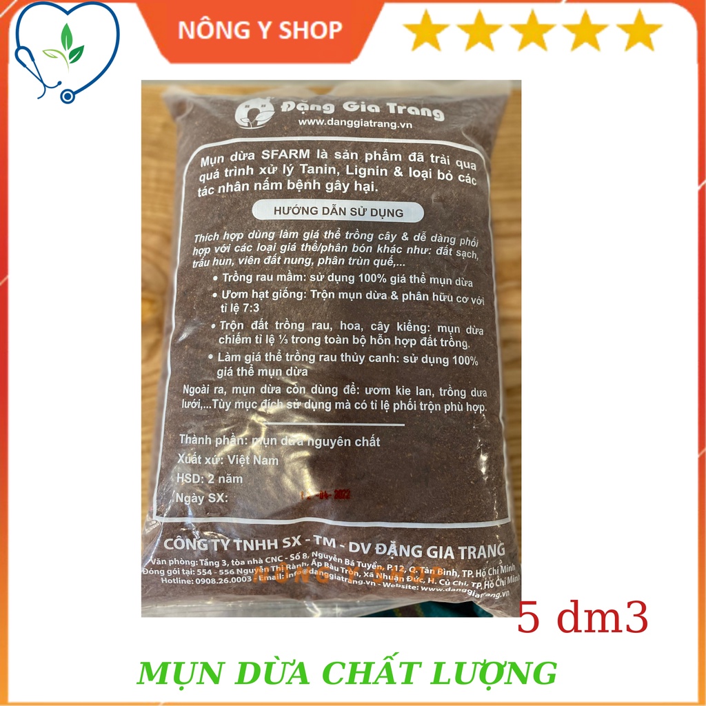 Giá Thể Mụn Dừa  SFARM Đã Qua Xử Lí Chất Chát và Mầm bệnh Túi 5 dm3 - Túi lẻ 2 dm3