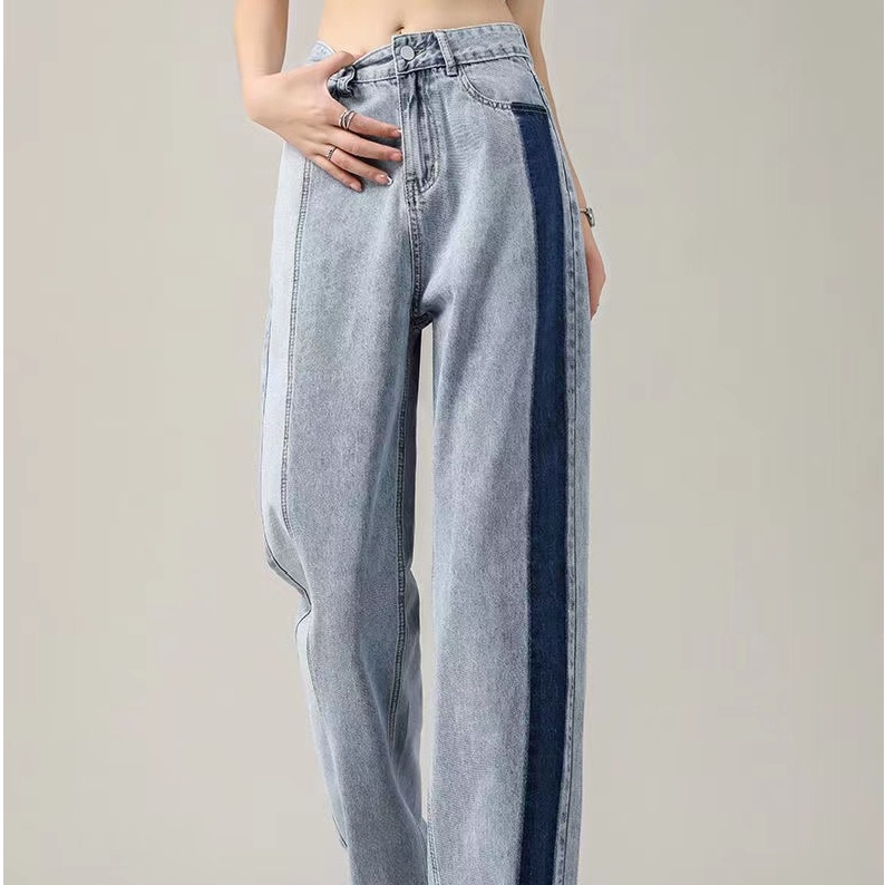 Quần jean SUXI lưng cao ống rộng màu sắc tương phản dễ phối đồ thời trang mùa hè cho nữ