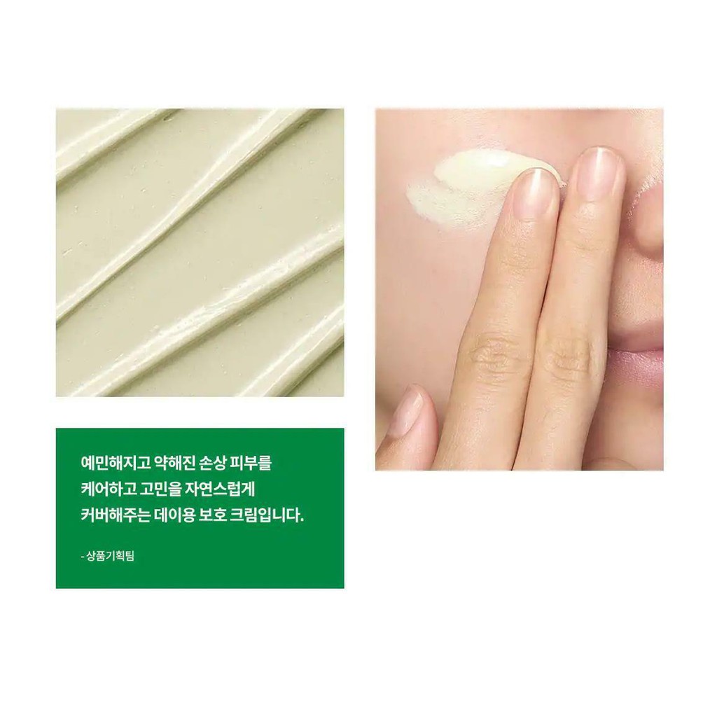 DR.JART Dr. Jart + cicapair serum (Kem gel, Kem Mặt Nạ, Làm Sạch Sắc Tố Da, ampoule-in, Làm Sạch Da