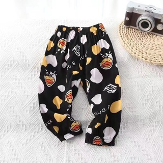 QUẦN LANH BOMBER MỀM MÁT CHO BÉ