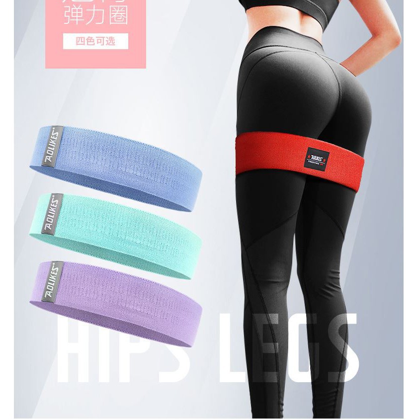 Dây Đàn Hồi Kháng Lực Tập Chân Mông Aolikes, Dụng Cụ Thể Thao, Tập Gym Tại Nhà