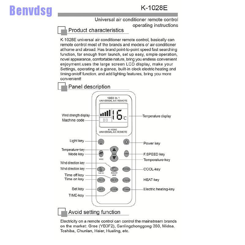 Điều Khiển Từ Xa Không Dây K-1028E Ac Dành Cho Air