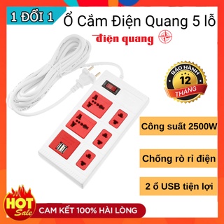 Ổ cắm điện điện quang 5 lỗ 2 cổng usb 2a dây dài 2m/5m eco đq esk 5wr 5eco 2a - hàng chính hãng