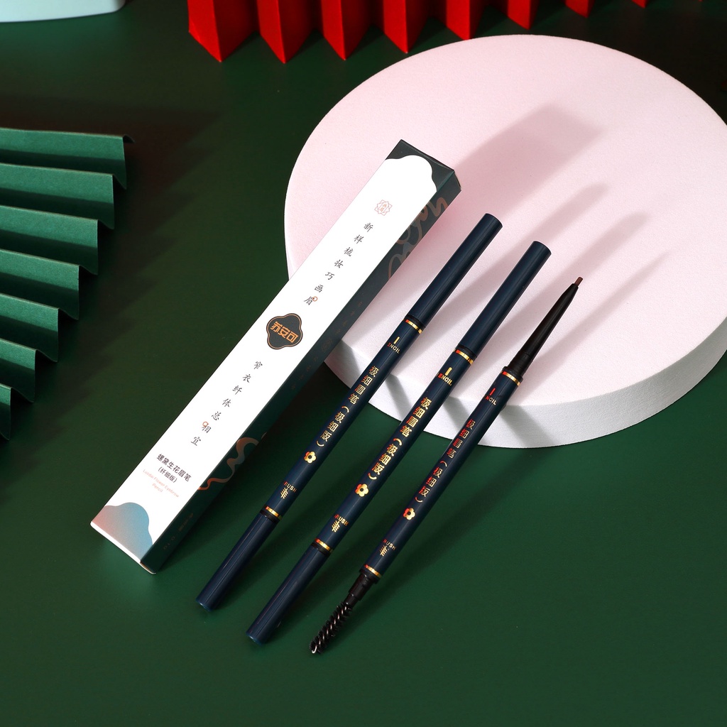 [Hàng mới về] Chì Kẻ Lông Mày Siêu Mảnh Tự Nhiên Lâu Trôi Không Phai Chống Thấm Nước 5 Màu Tùy Chọn