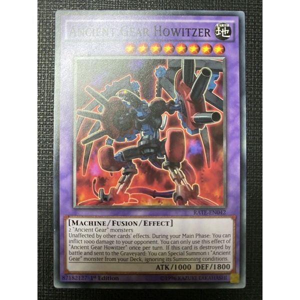Thẻ bài Ancient Gear Howitzer