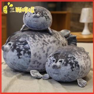 Gối Ôm Hình Bể Cá Nhồi Bông Osaka Mềm Mại Phong Cách Nhật Bản