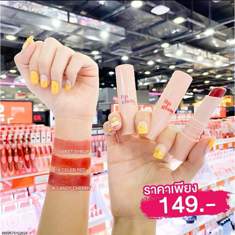 Son môi Lip Glam by 4u2 hàng xách tay Thái Lan | BigBuy360 - bigbuy360.vn