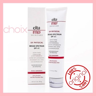 (CHÍNH HÃNG) KEM CHỐNG NẮNG ELTAMD SPF 41 MỌI LOẠI DA
