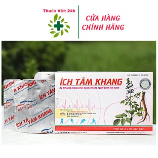 Ích Tâm Khang (Hộp 30 Viên) Phòng Và Hỗ Trợ Bệnh Suy Tim - thuocviet24h