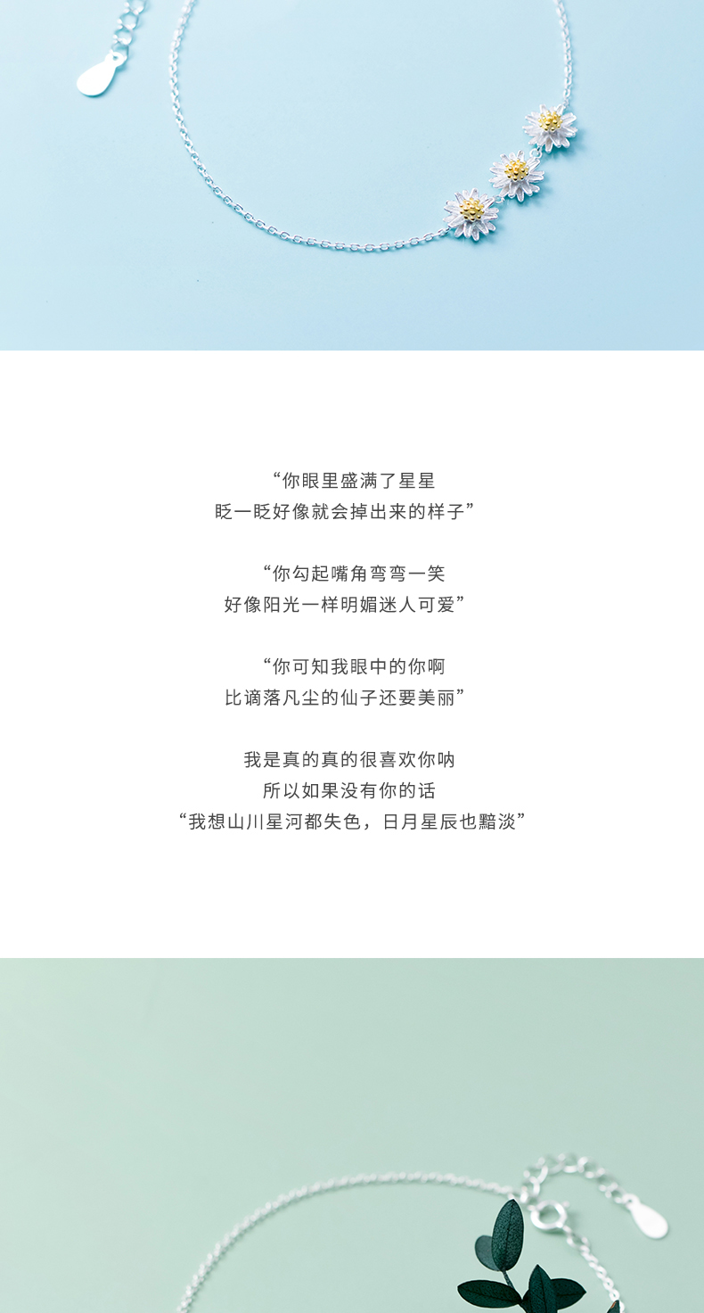 Lắc Chân Mạ Bạc 925 Hình Hoa Cúc Xinh Xắn Cho Nữ | BigBuy360 - bigbuy360.vn