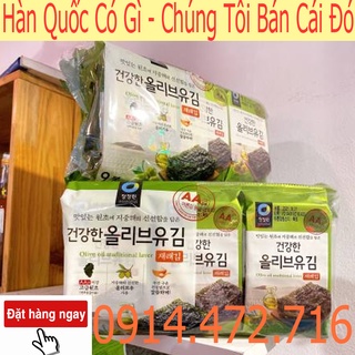 Rong biển ăn liền tẩm dầu oliu Chung Jung One 9 gói 5g - Nhập Khẩu Hàn Quốc