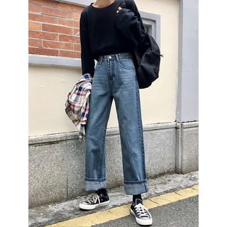 (Order) Quần jeans ống rộng ulzzang (có ảnh thật)