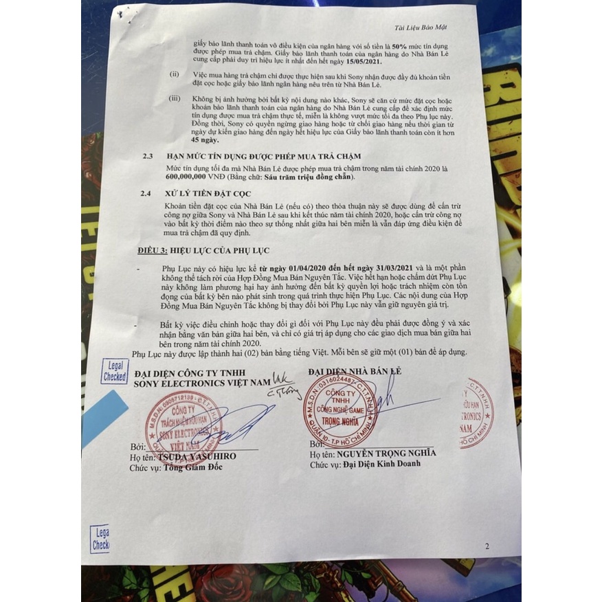 Máy PS5 Horizon Forbidden West Bundle – Hàng Chính Hãng SONY Việt Nam