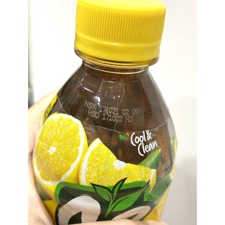 Trà xanh C2 vị chanh/táo 360ml