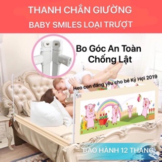 Thanh chắn giường- Trượt thông minh Baby Smiles
