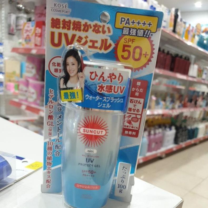 Kem chống nắng Kose'