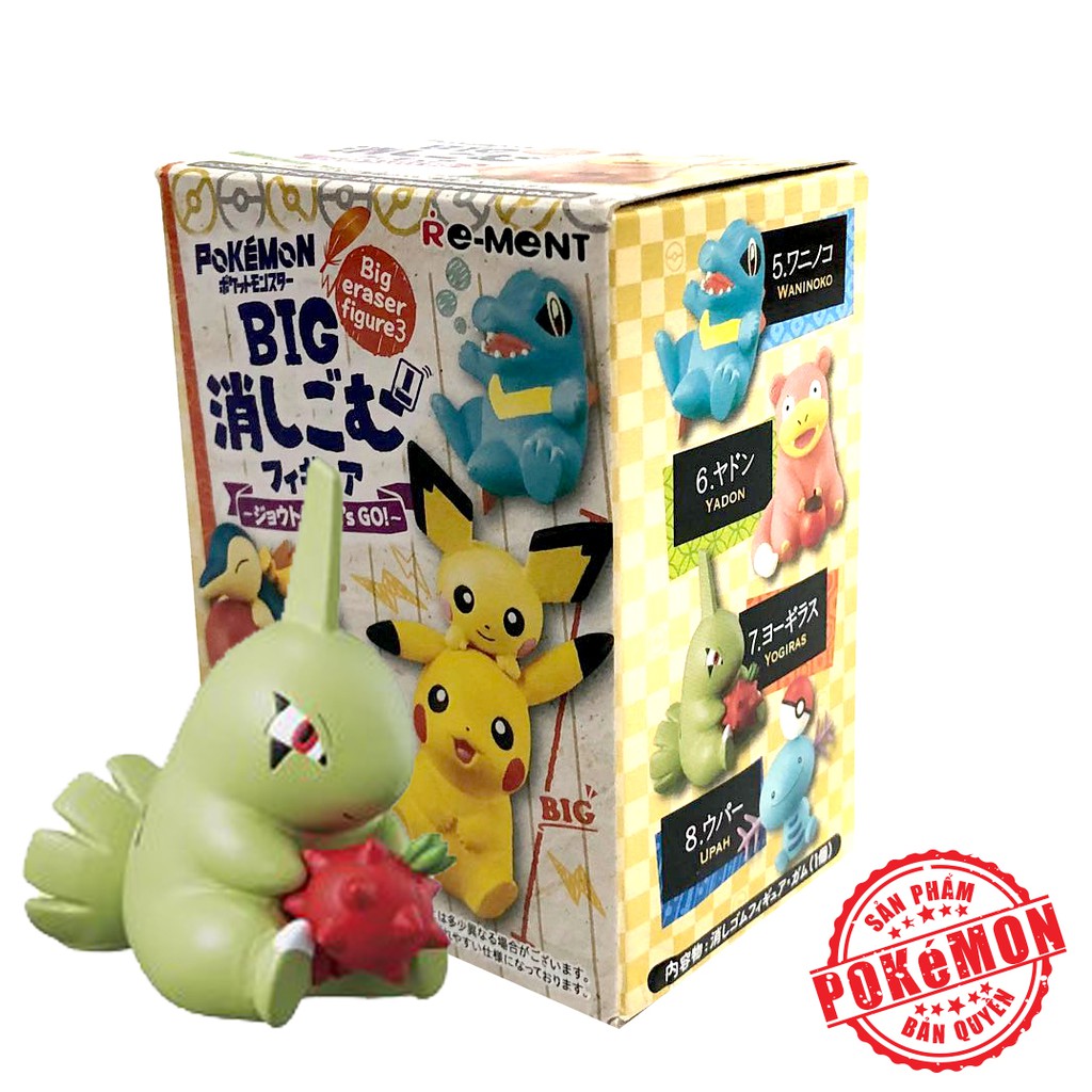 Mô hình nhân vật Pokemon Rement - Johto Eraser (Pokémon)