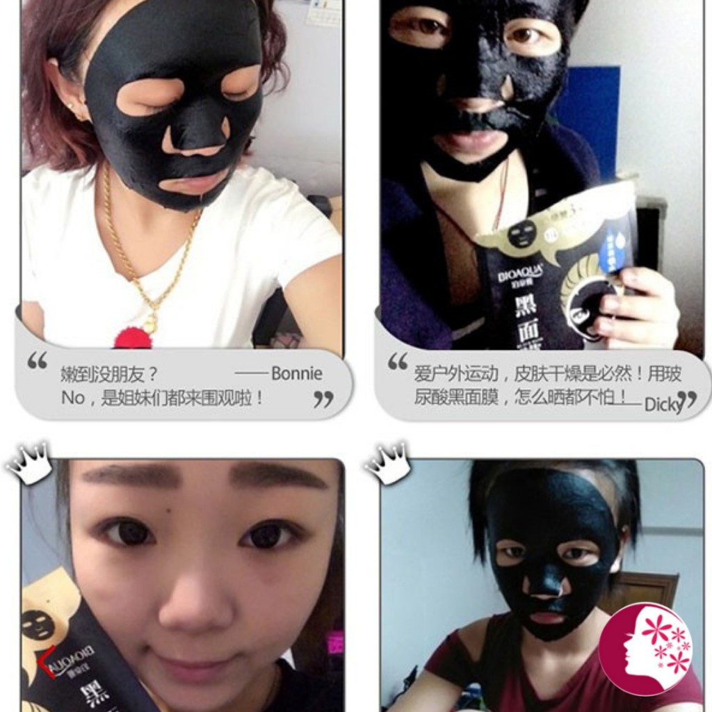 Lẻ 1 Miếng Mặt Nạ Thải Độc Than Tre Hoạt Tính Bioaqua | BigBuy360 - bigbuy360.vn