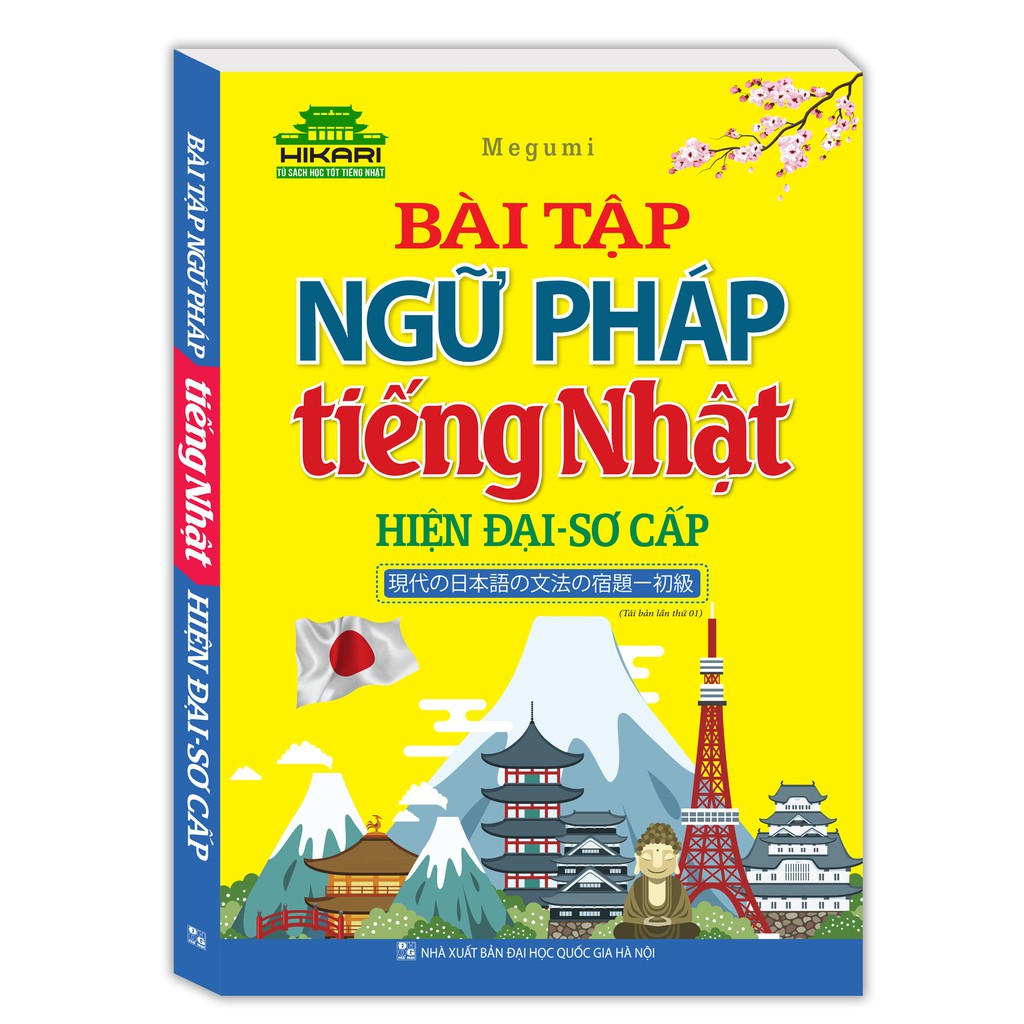 Sách - Bài tập ngữ pháp tiếng Nhật hiện đại - sơ cấp (bản màu tái bản 01)