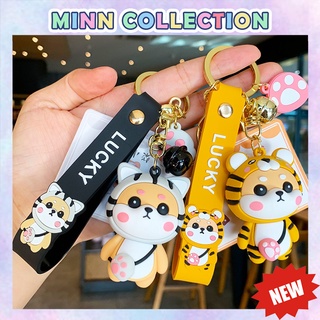  Móc khóa dễ thương nhiều hình, phụ kiện trang trí hình cún Shiba đáng yêu nhiều màu