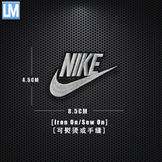Miếng Dán Ủi Quần Áo Hình NIKE Độc Đáo Cá Tính
