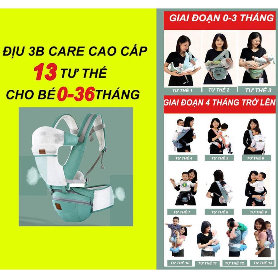 Sale Siêu Sale Địu em bé 13 tư thế 3BCARE, đai địu cho bé sơ sinh 0 - 36 tháng có tấm bảo vệ xương bảo hành uy tín