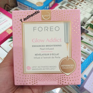 Mặt nạ Foreo UFO Mask