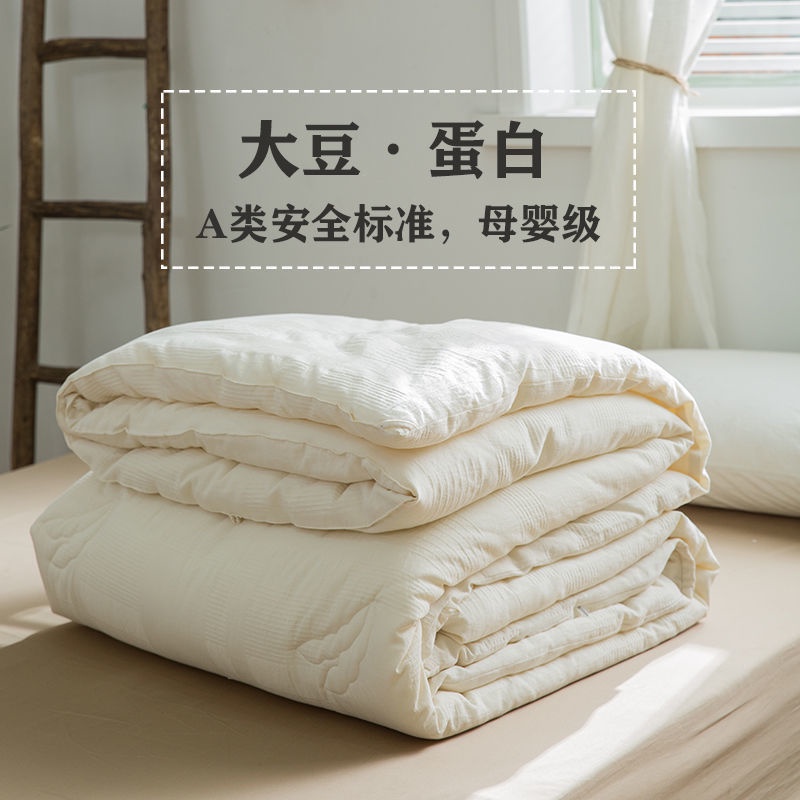 Chăn cotton chần bông mềm mại thoải mái cho bé