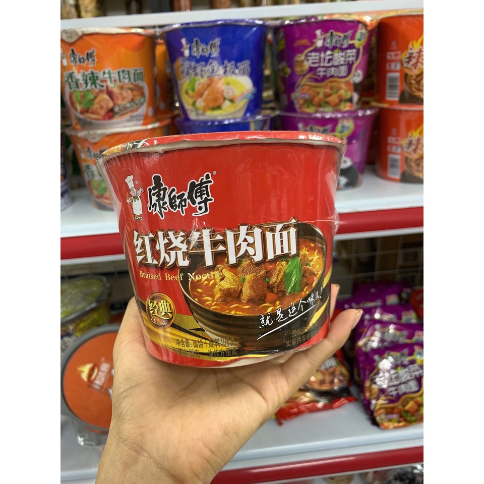 Mì Khang sư phụ vị bò dưa chua - mì bò kho Kungpao Kang Sifu | BigBuy360 - bigbuy360.vn