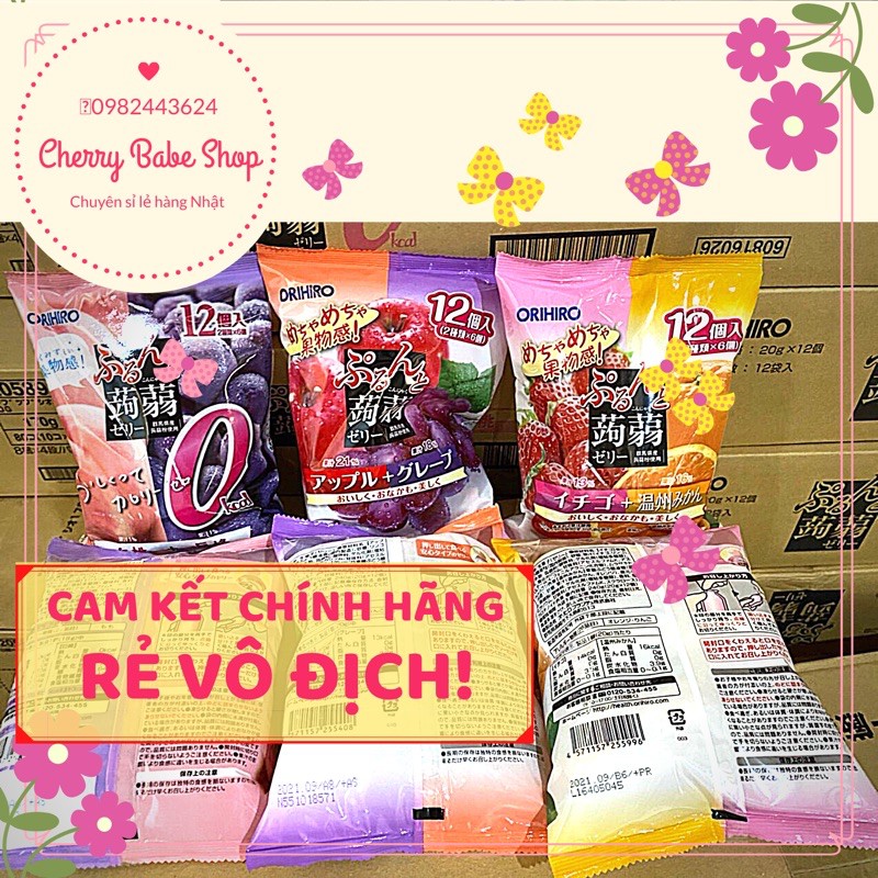 [HCM] THẠCH TRÁI CÂY  ORIHIRO NHẬT CHO BÉ